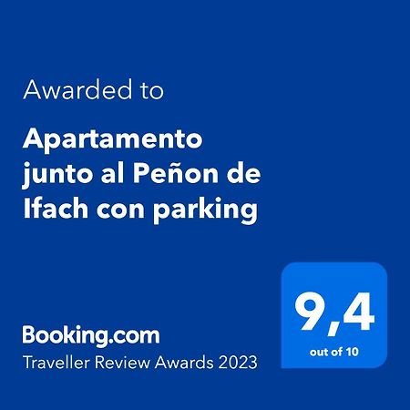 Apartamento Junto Al Penon De Ifach Con Parking カルプ エクステリア 写真