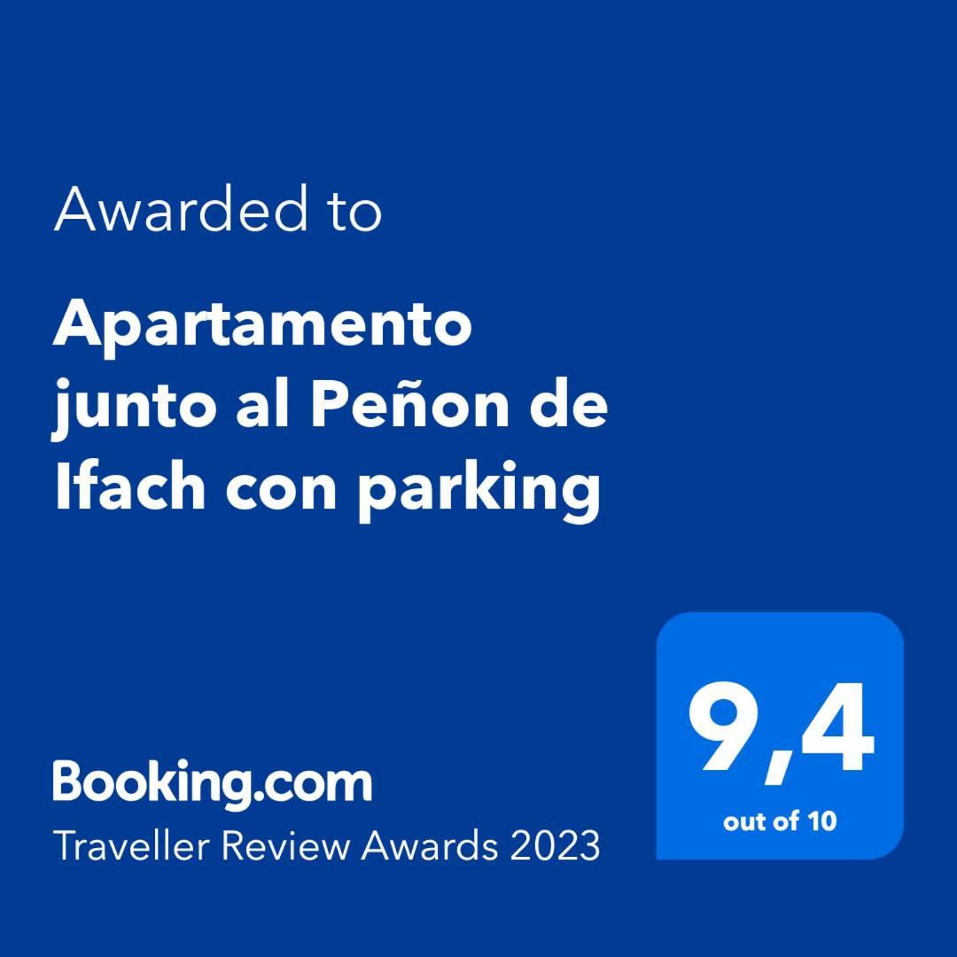 Apartamento Junto Al Penon De Ifach Con Parking カルプ エクステリア 写真